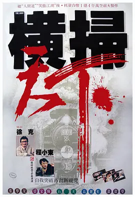 国产日韩在线不卡