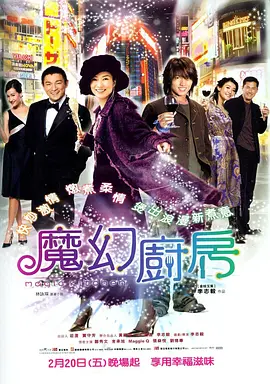 国模玲玲自拍337p