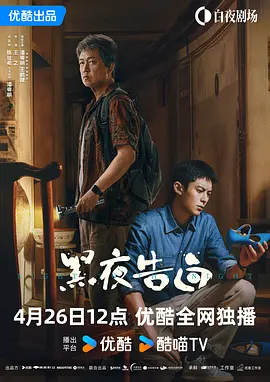 日本黄色影院在线观看