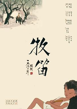 翻译新手的同事