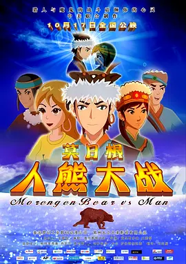 91精品视频观看