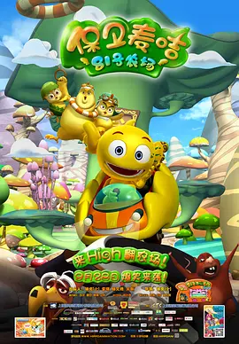 在线观看视频你懂的