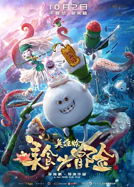 美英车文