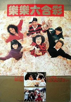 精品国产高清自在线一区二区三区