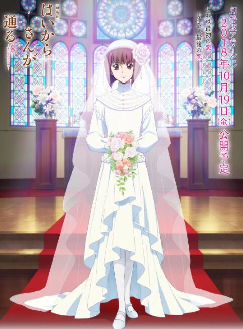五月天丁香花婷婷