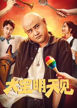 诱人的按摩服务