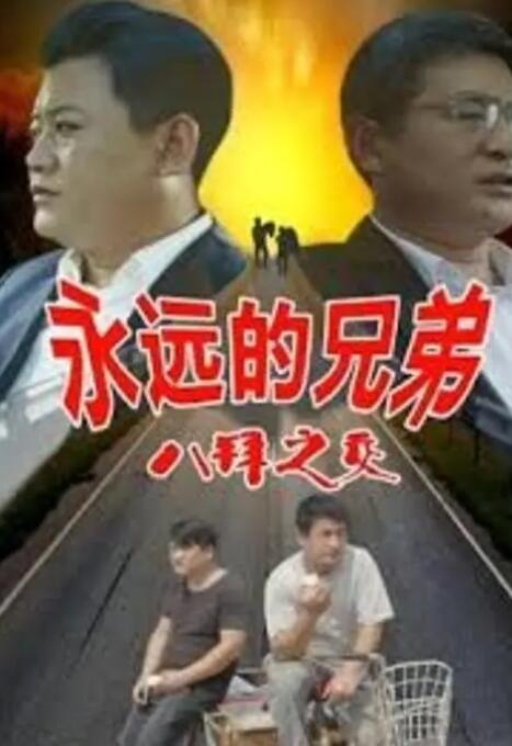 a**不卡