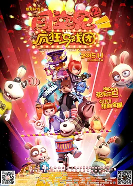 男人天堂aaa