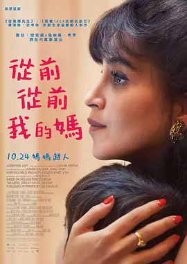 一区二区三区成人