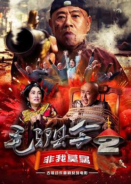 亚洲a网站