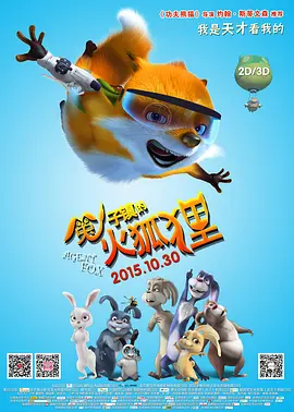 欧美成人黑人xx视频免费观看