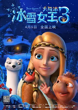 西西裸体艺术