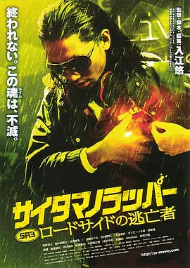 美女福利视频午夜在线