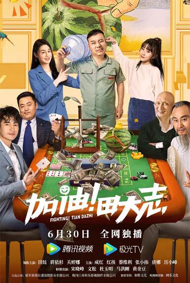 伊人青青视频