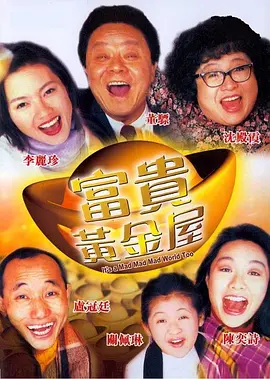 麻豆成人在线视频