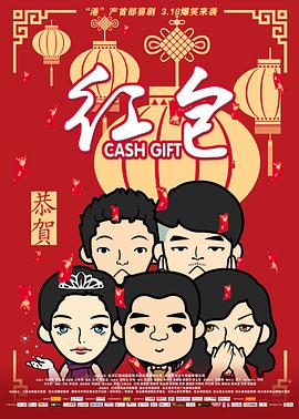 美容师推荐性