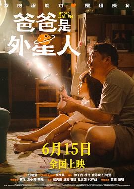 亚洲国产成人在线观看