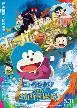 日韩欧美亚洲