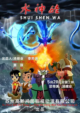 青青青青啪视频在线观看