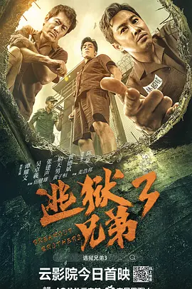一道本在线视频