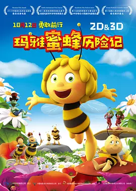 久久大