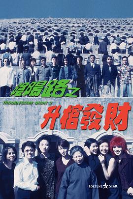 在线观看免费视频综合