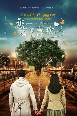 不伦录像