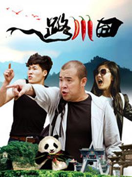 色天下一区二区三区