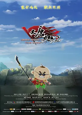1024手机看片你懂得