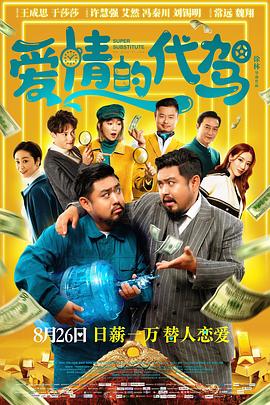 欧美激情精品久久久久