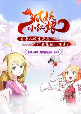 油管18+入口