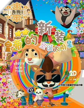 yy6080级m理论