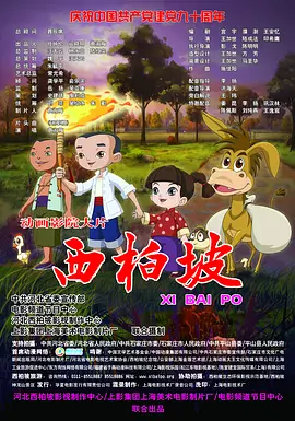 最新永久地址