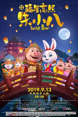 秋霞伊人网