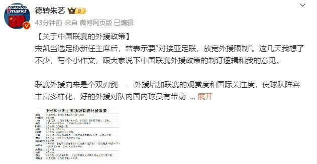 金发欧美一区在线观看