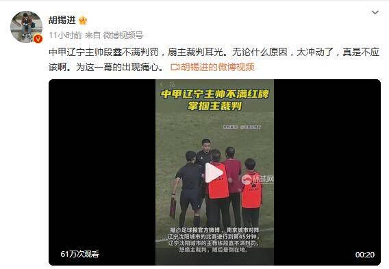 伊甸园秘密入口
