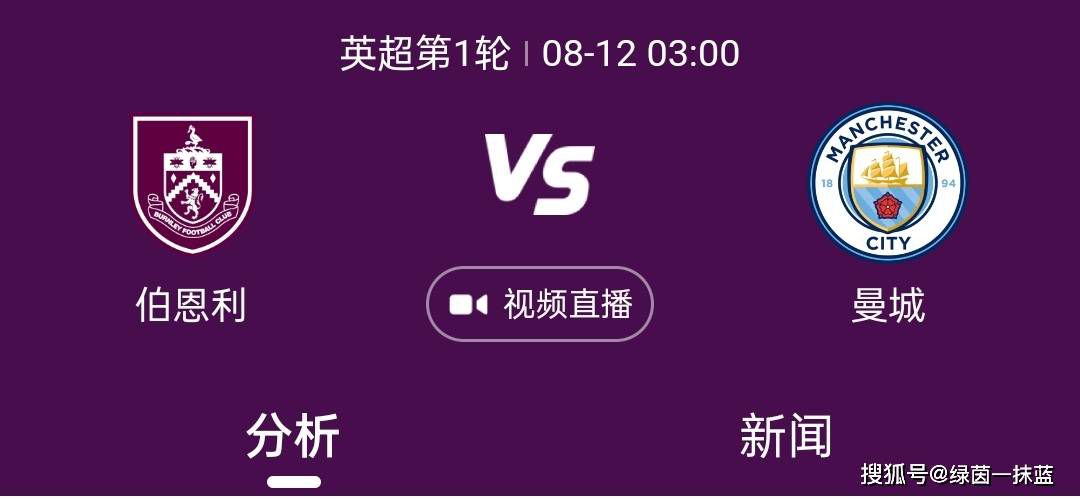 破音的歌手