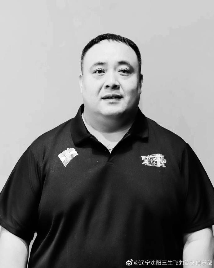 老师让我爽