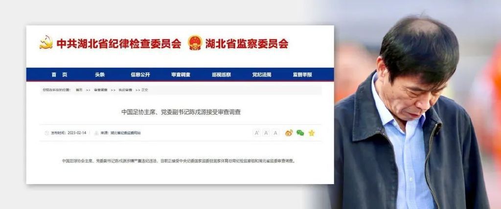 婷婷色网