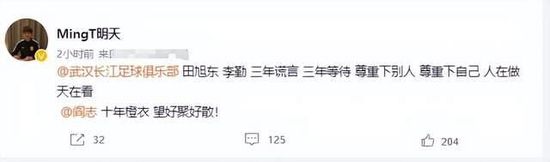 小有夫之妇