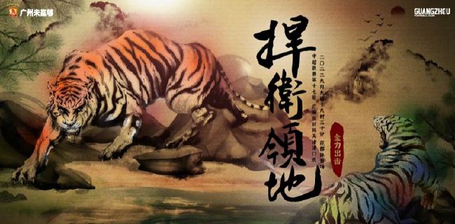 午夜一级免费
