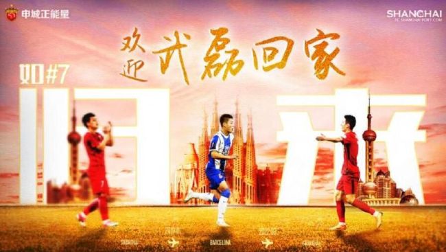 色综合激情网
