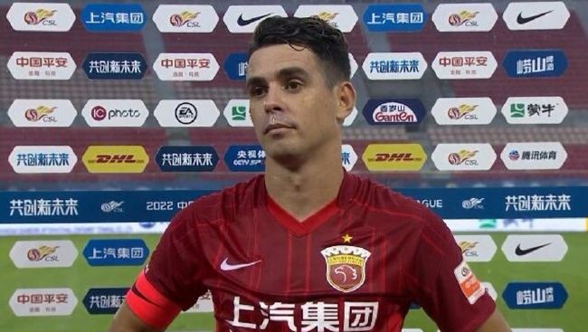 色丁香网站
