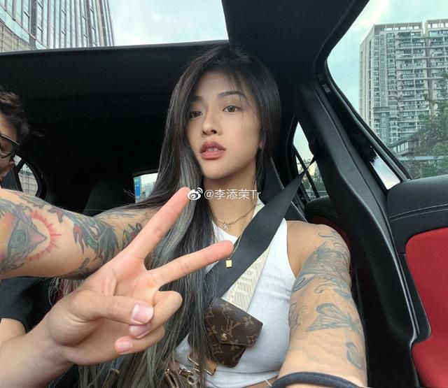 色婷婷六月丁香在线观看
