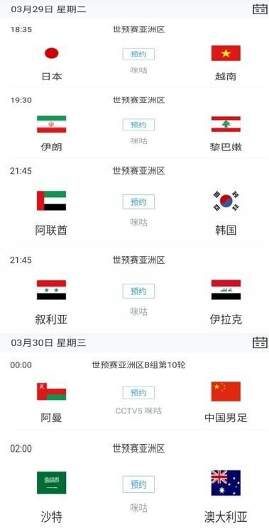 成人亚洲综合天堂
