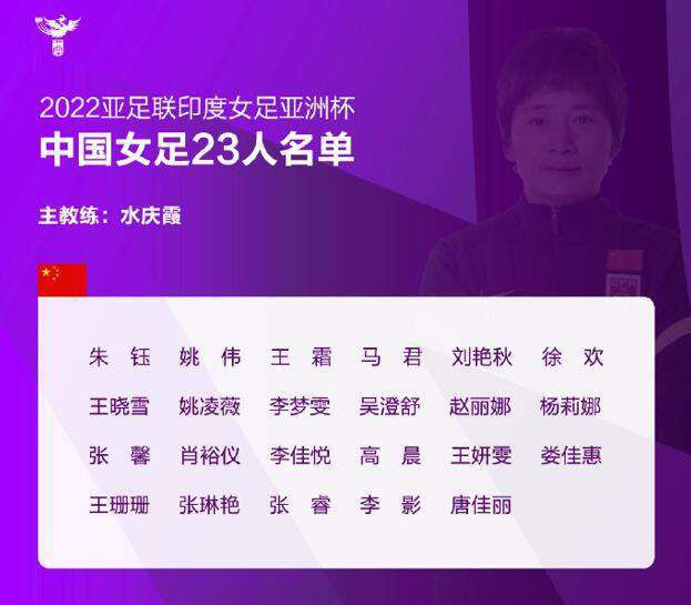 被Moe抱歉偶像迷魂药搞砸了