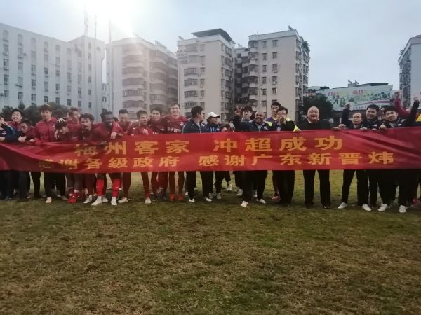 晓晓