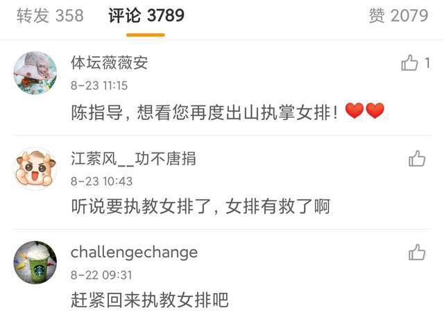 丁香婷五月