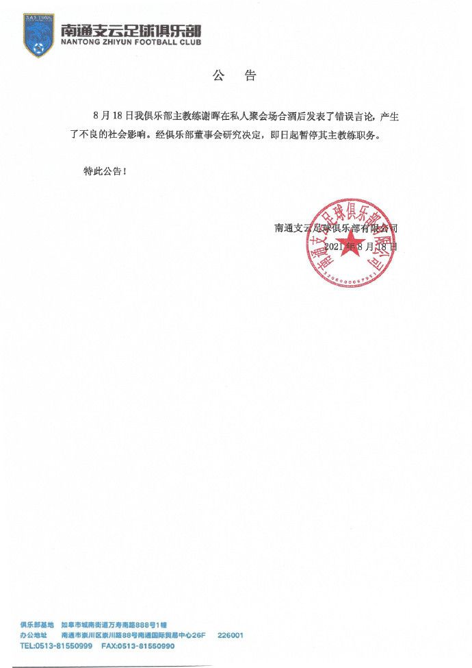 91麻豆精品国产91久久久更新时间