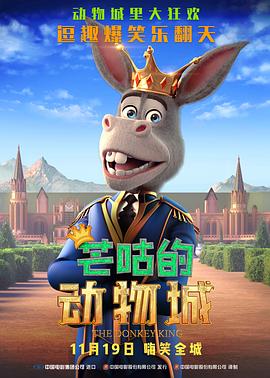 色综合久久综合网